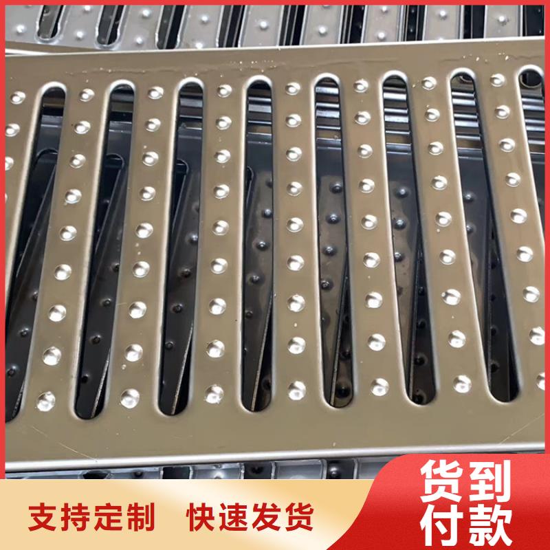 不銹鋼地溝蓋板,不銹鋼貨架嚴(yán)選材質(zhì)