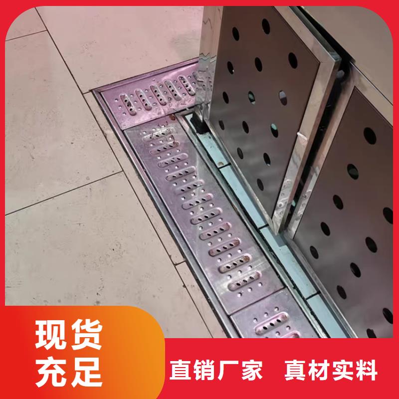 不锈钢地沟盖板不锈钢水池货到付款