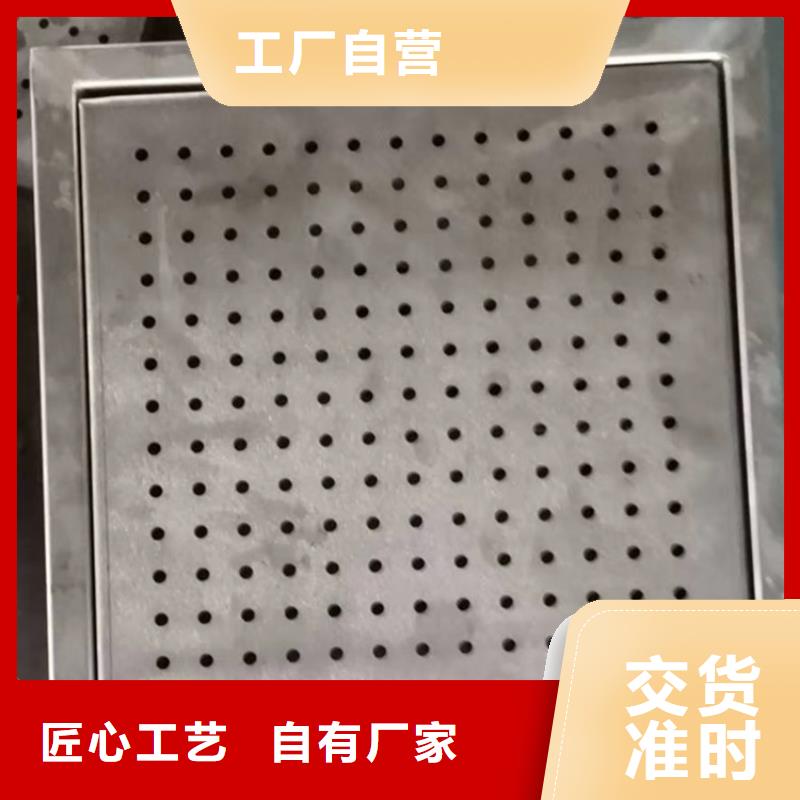 不锈钢地沟盖板-不锈钢盖板精选货源