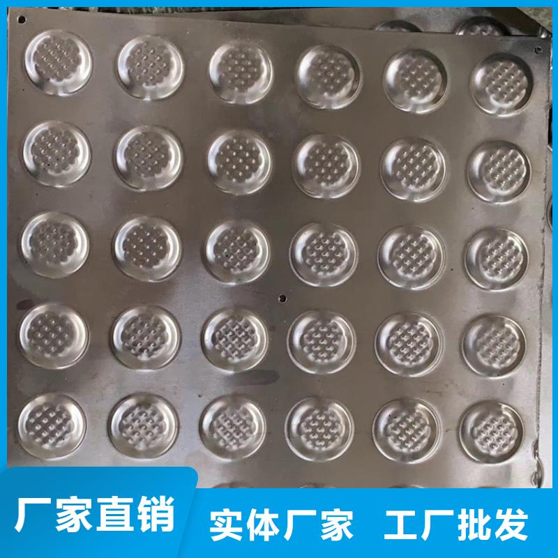 不銹鋼地溝蓋板啤酒機(jī)品質(zhì)無所畏懼