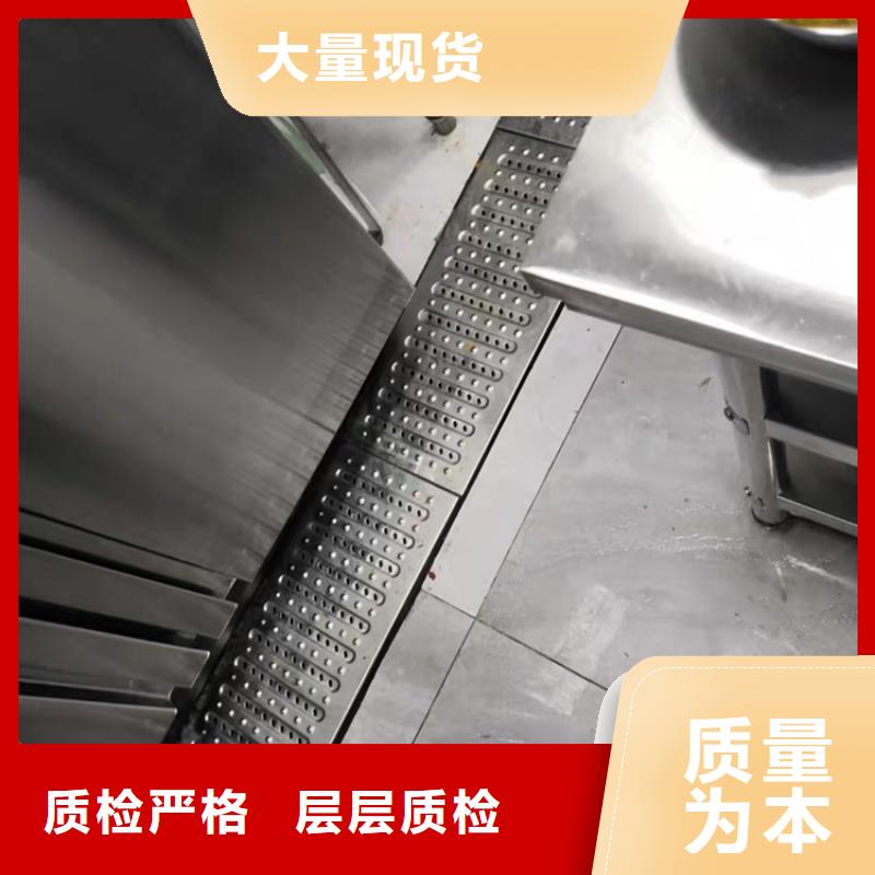 不銹鋼水篦子工廠(chǎng)直銷(xiāo)