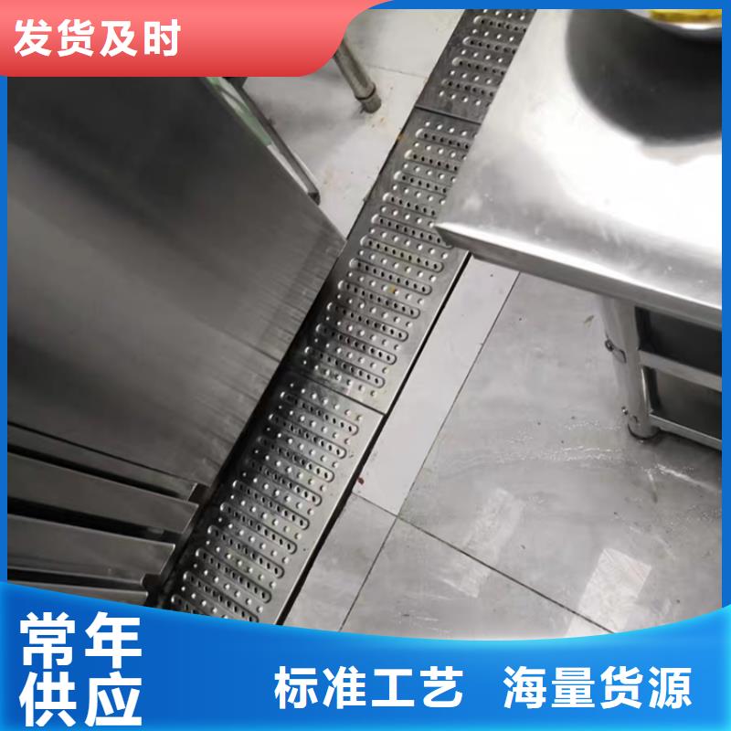 不锈钢地沟盖板工作台质量检测