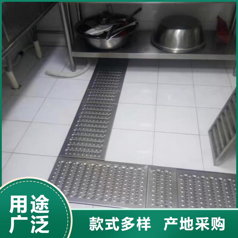 不锈钢地沟盖板不锈钢隔油池厂家