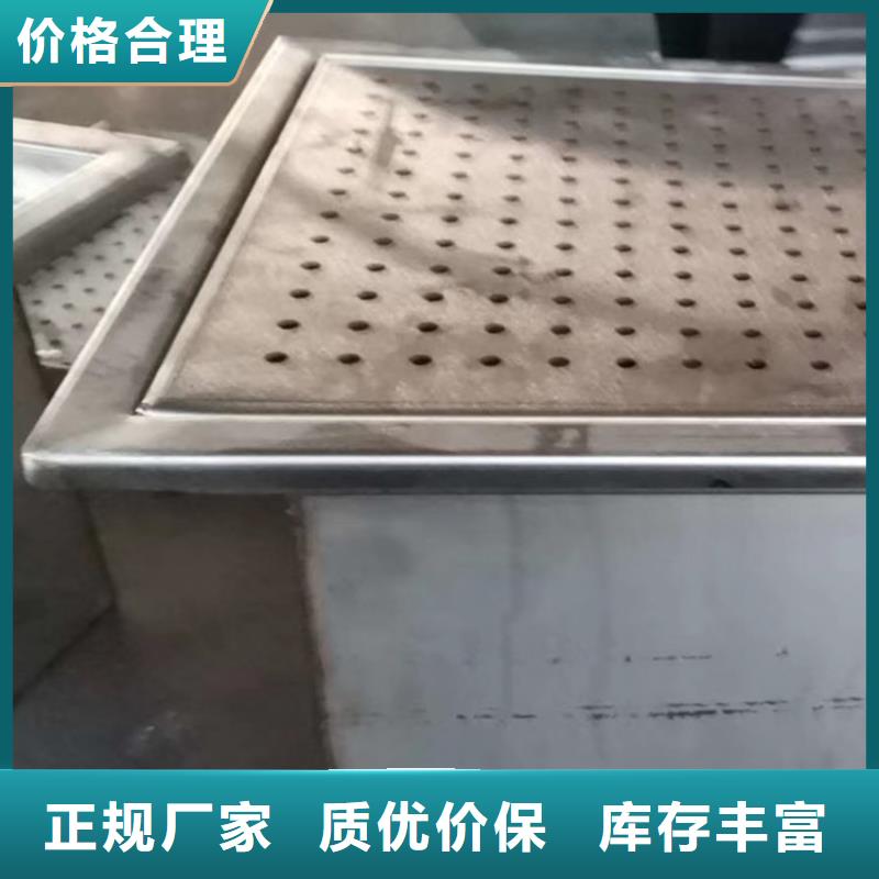 不銹鋼地溝蓋板專注細(xì)節(jié)使用放心