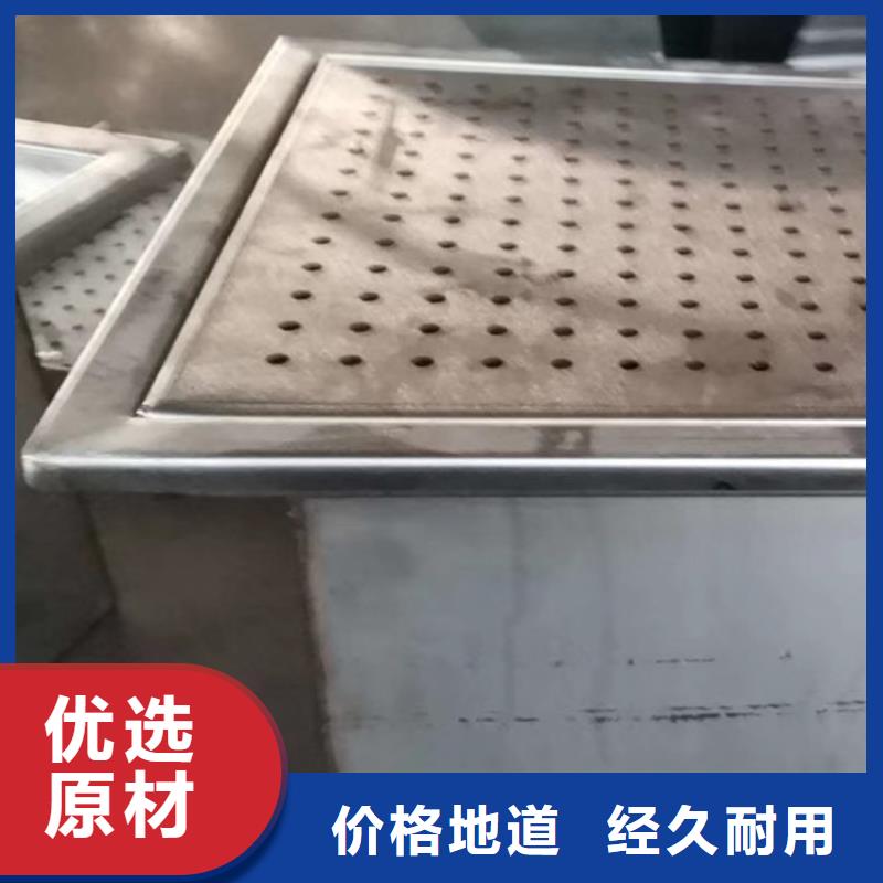 不锈钢地沟盖板不锈钢水槽小便池为品质而生产