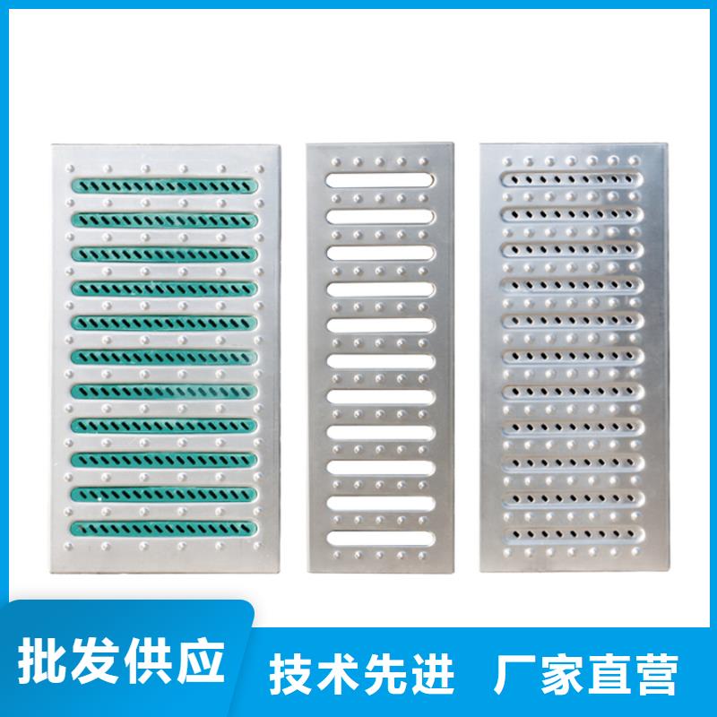 不銹鋼地溝蓋板不銹鋼貨架廠家貨源