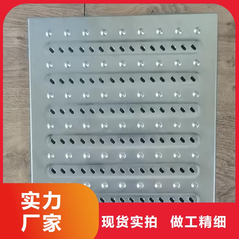 不锈钢地沟盖板不锈钢水池当地厂家值得信赖