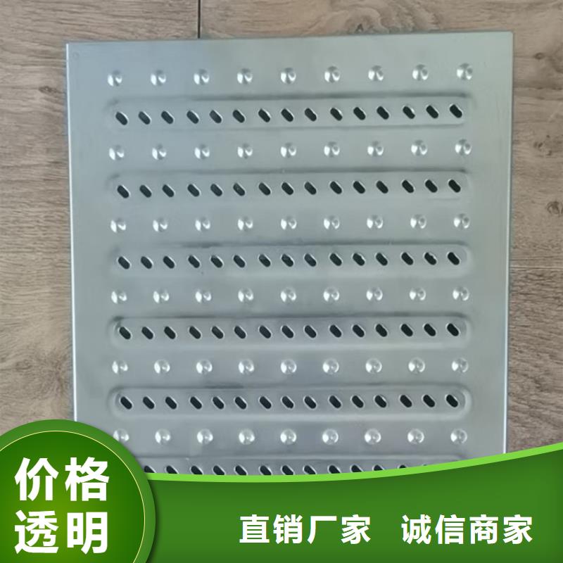 不锈钢地沟盖板-不锈钢商用厨具专注生产N年