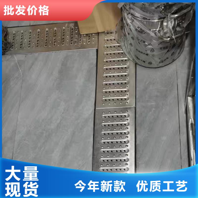 餐廳地溝蓋板防滑凸起設(shè)計