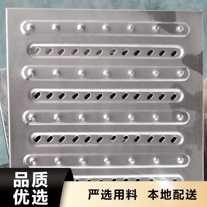 不锈钢地沟盖板-不锈钢商用厨具专注生产N年
