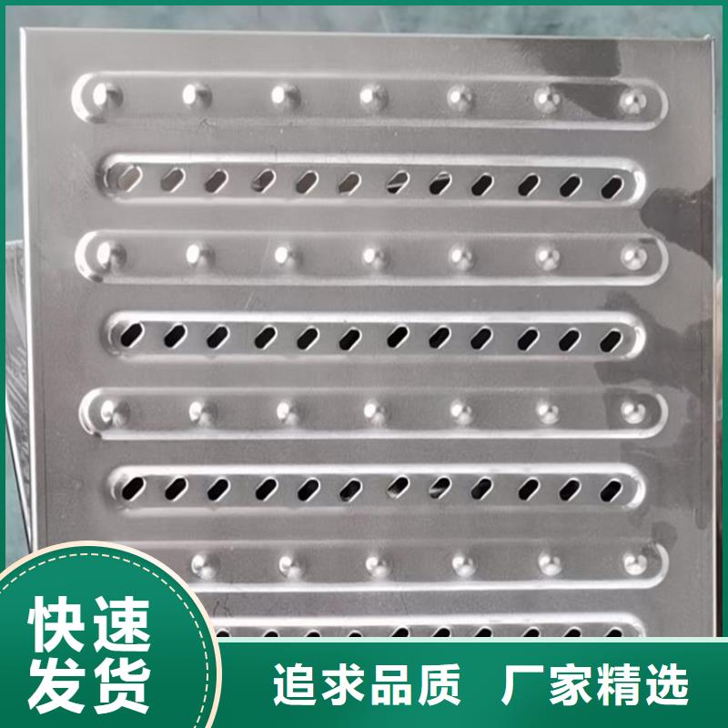 餐廳地溝蓋板防滑凸起設(shè)計
