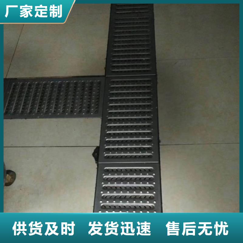 不锈钢地沟盖板-不锈钢商用厨具专注生产N年