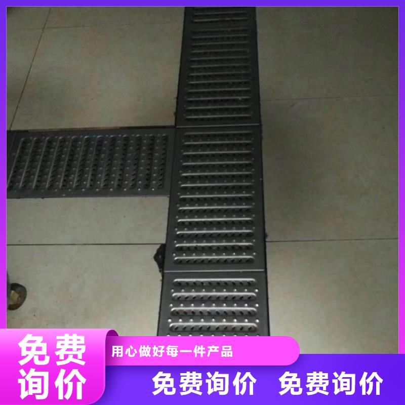 不锈钢地沟盖板不锈钢商用厨具批发货源