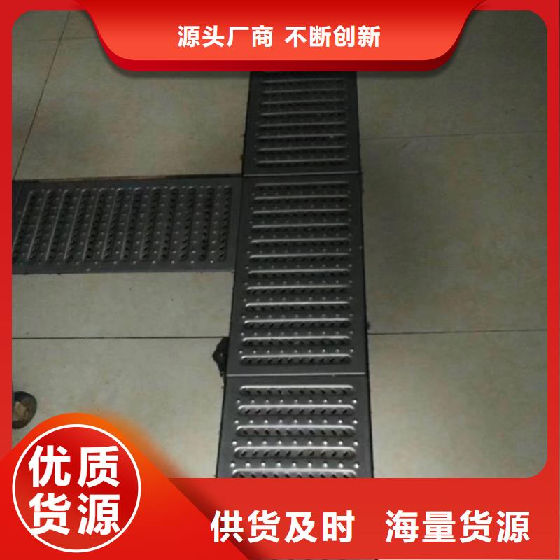 不銹鋼地溝蓋板不銹鋼溝槽及蓋板匠心工藝