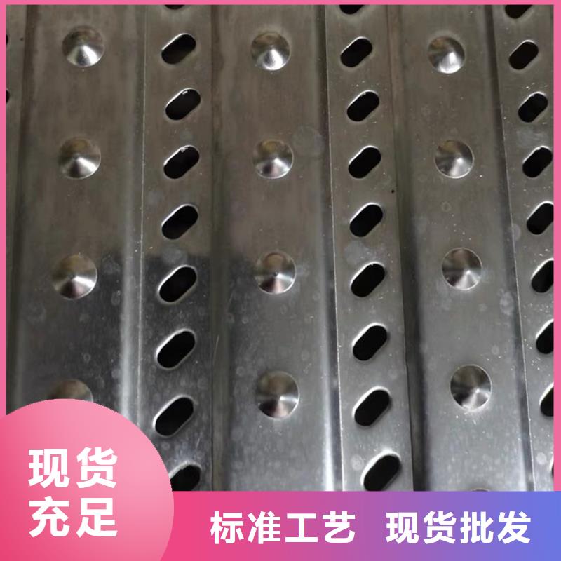 不锈钢地沟盖板-不锈钢商用厨具专注生产N年