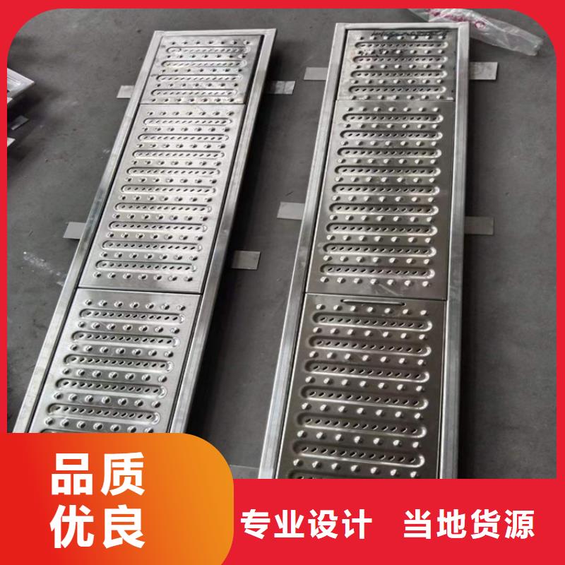 不锈钢地沟盖板-不锈钢商用厨具专注生产N年