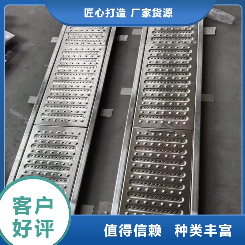 不锈钢地沟盖板-不锈钢商用厨具专注生产N年