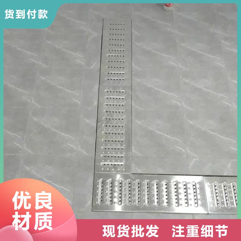 不銹鋼地溝蓋板不銹鋼工作臺(tái)大庫(kù)存無(wú)缺貨危機(jī)