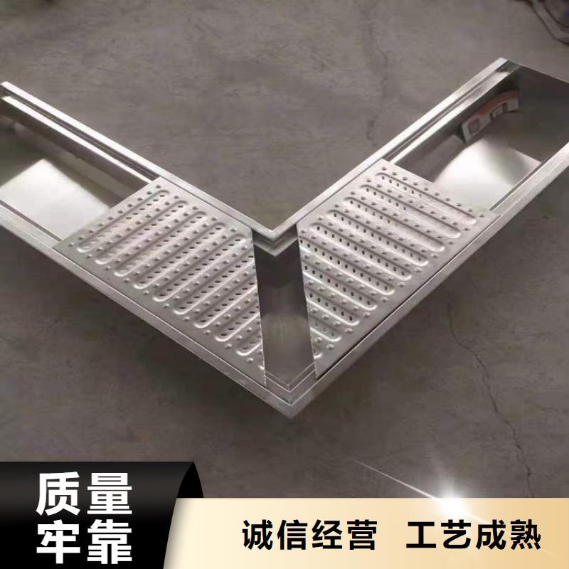 不銹鋼地溝蓋板,不銹鋼貨架嚴(yán)選材質(zhì)
