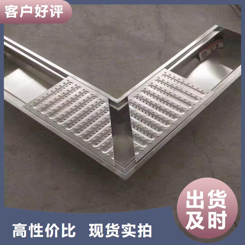 不銹鋼地溝蓋板不銹鋼工作臺(tái)大庫(kù)存無(wú)缺貨危機(jī)