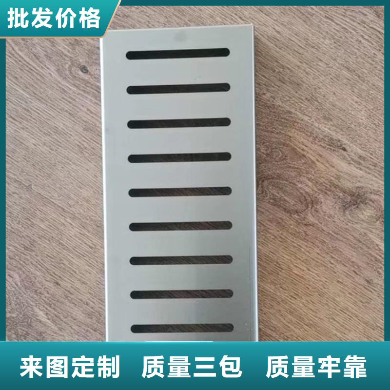 不銹鋼地溝蓋板,不銹鋼貨架嚴(yán)選材質(zhì)