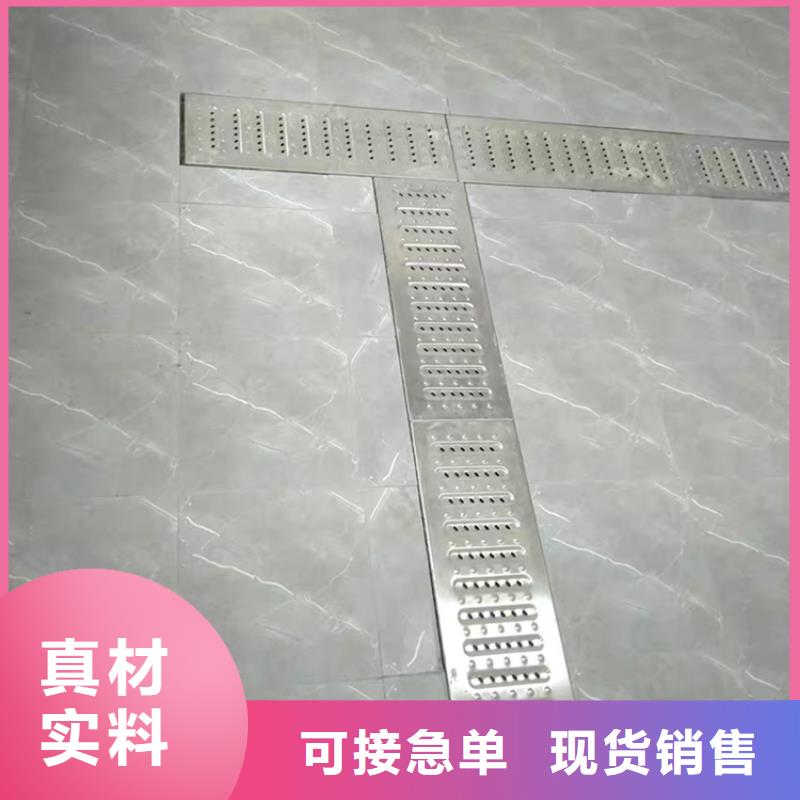 不銹鋼地溝蓋板不銹鋼工作臺(tái)大庫(kù)存無(wú)缺貨危機(jī)