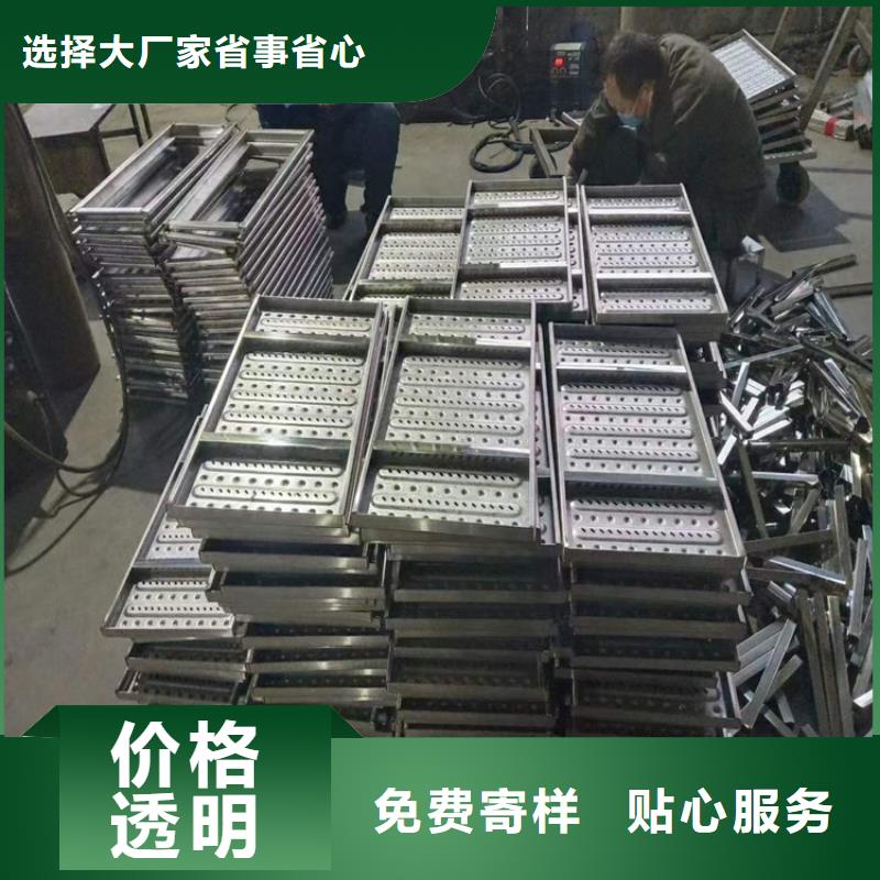 不銹鋼地溝蓋板,不銹鋼貨架嚴(yán)選材質(zhì)