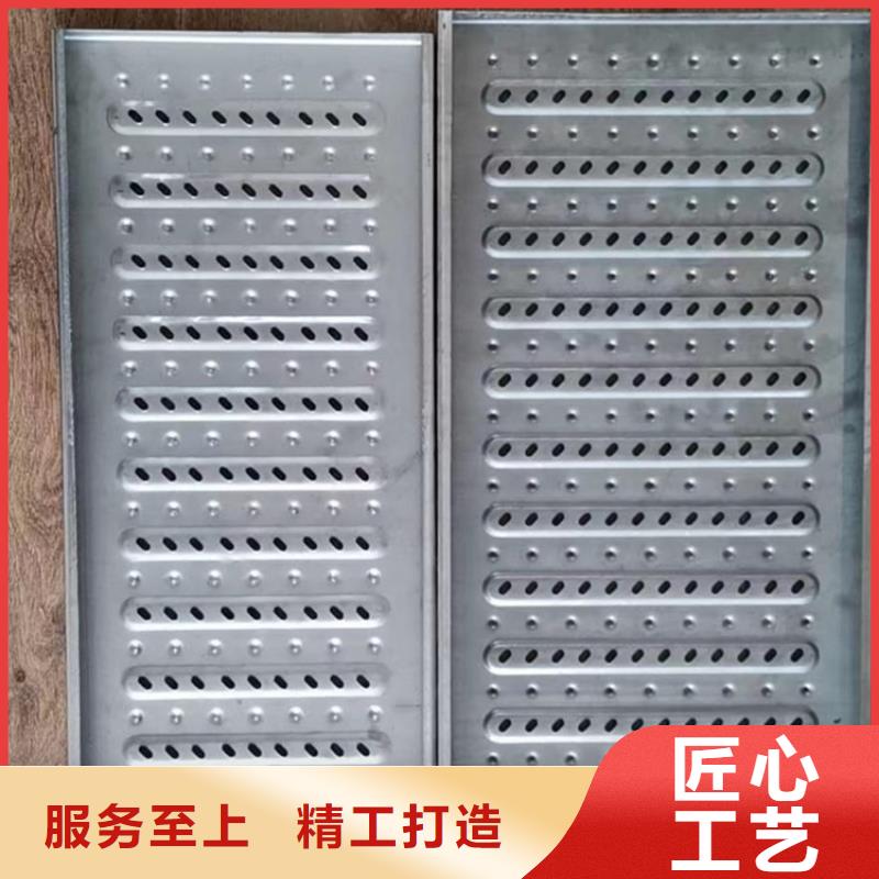 不銹鋼地溝蓋板不銹鋼工作臺(tái)大庫(kù)存無(wú)缺貨危機(jī)