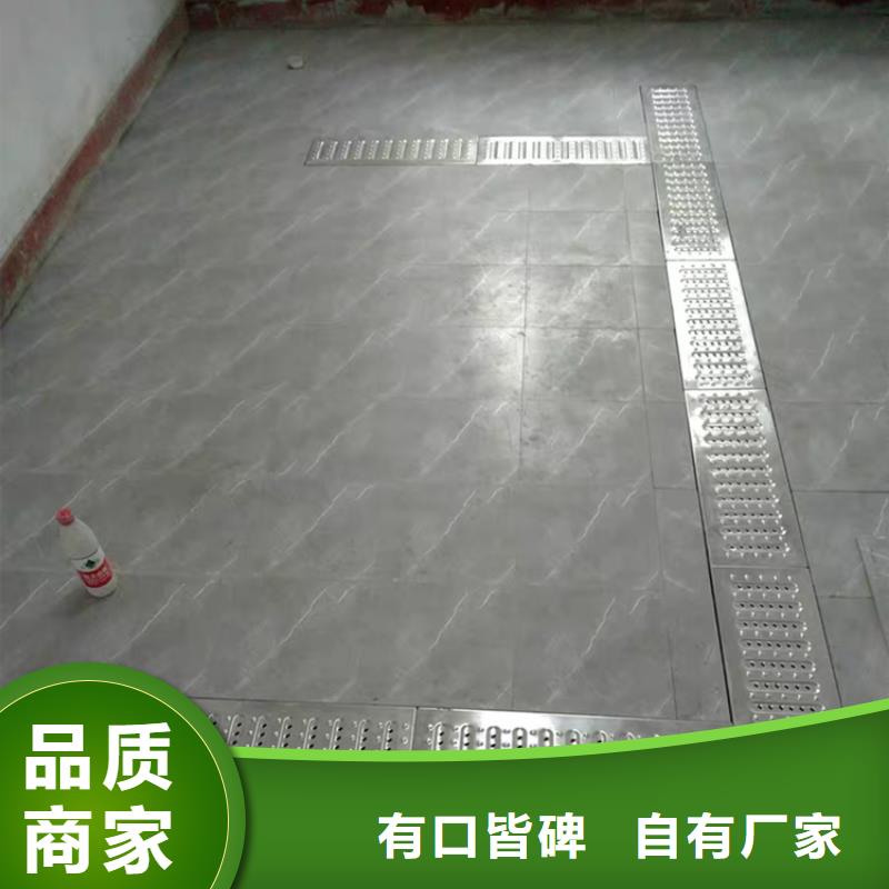 不銹鋼地溝蓋板,不銹鋼貨架嚴(yán)選材質(zhì)
