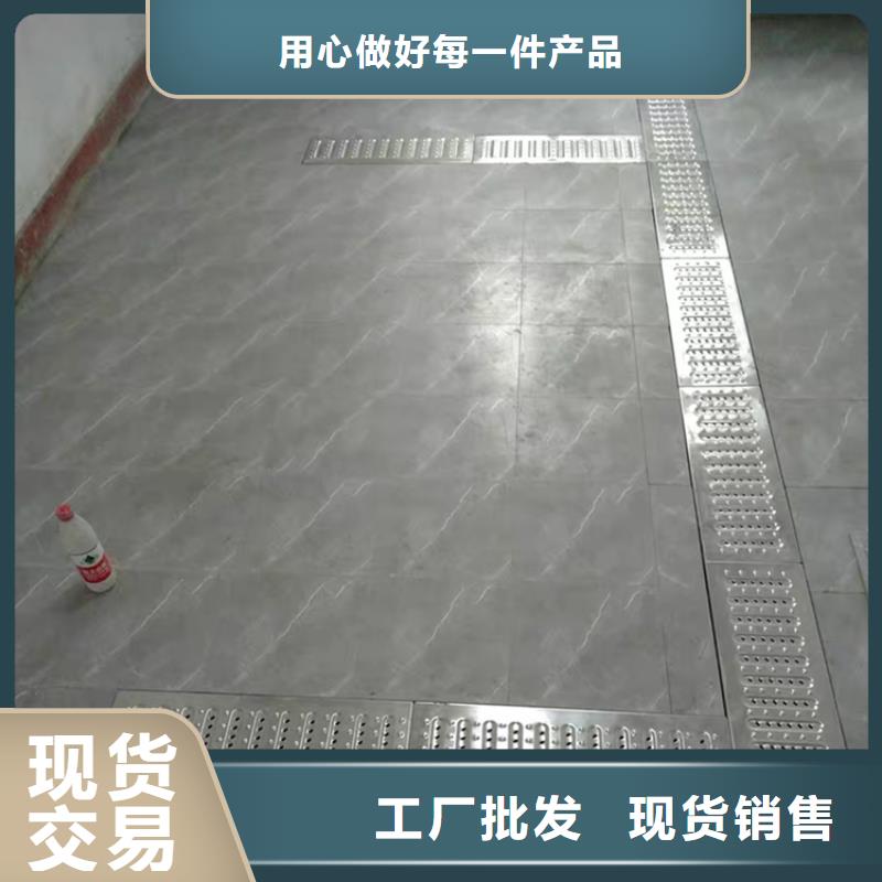 不銹鋼地溝蓋板不銹鋼工作臺(tái)大庫(kù)存無(wú)缺貨危機(jī)