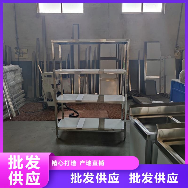 不銹鋼貨架_不銹鋼工作臺一站式采購商