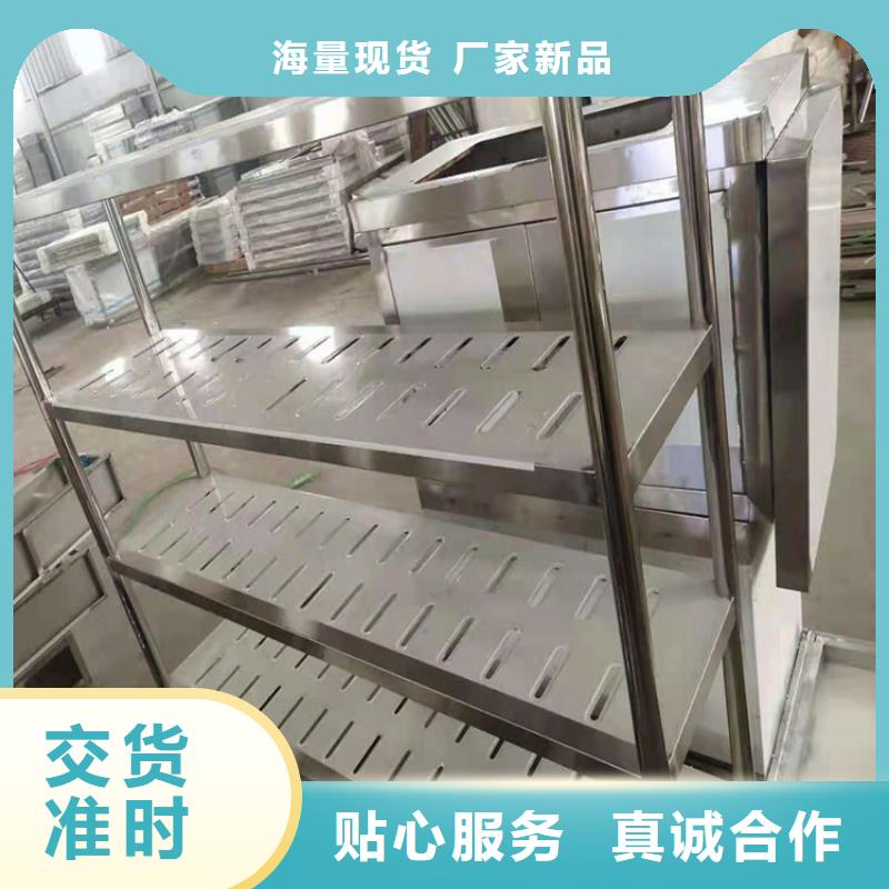 不銹鋼貨架,不銹鋼蓋板產(chǎn)品參數(shù)