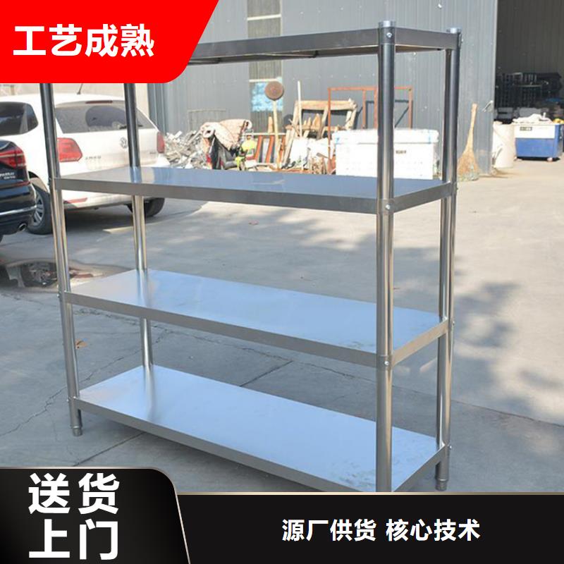 不銹鋼貨架不銹鋼地溝蓋板源頭采購