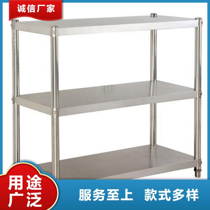不锈钢架子批发价格