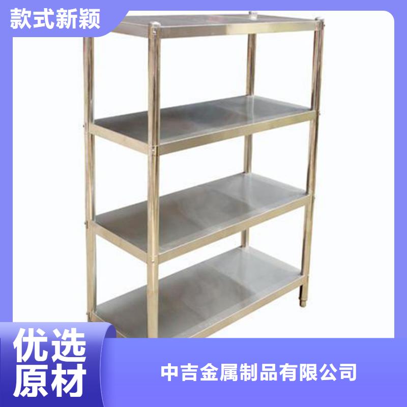 不銹鋼貨架拖把池性價比高