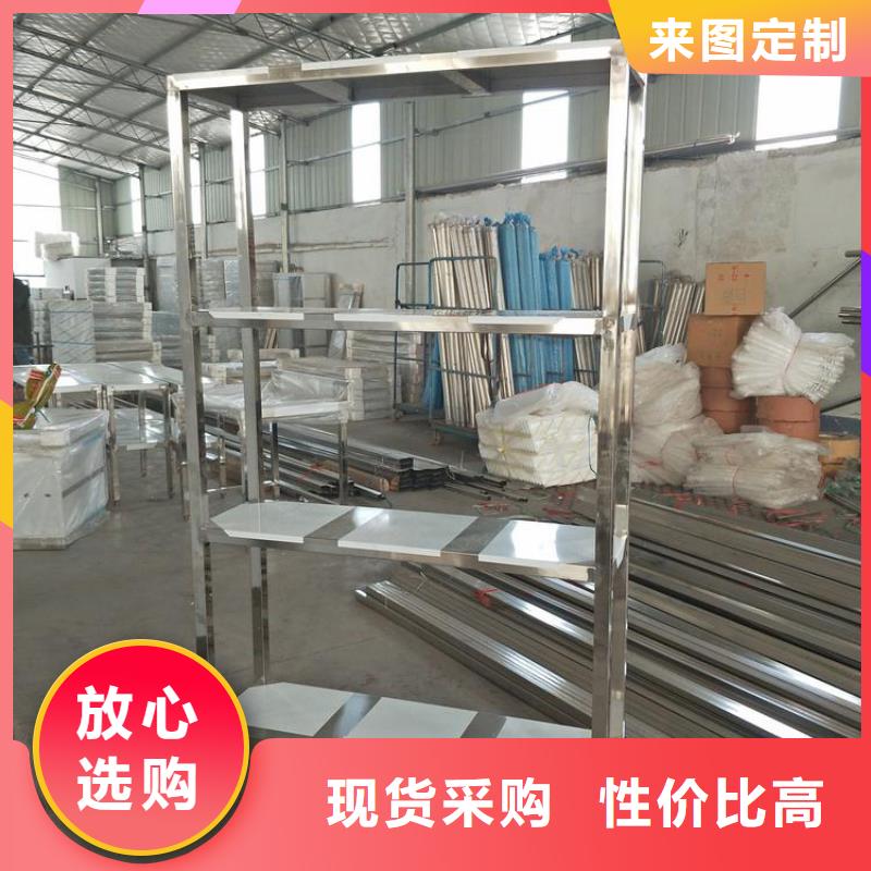 不銹鋼貨架不銹鋼地溝蓋板源頭采購