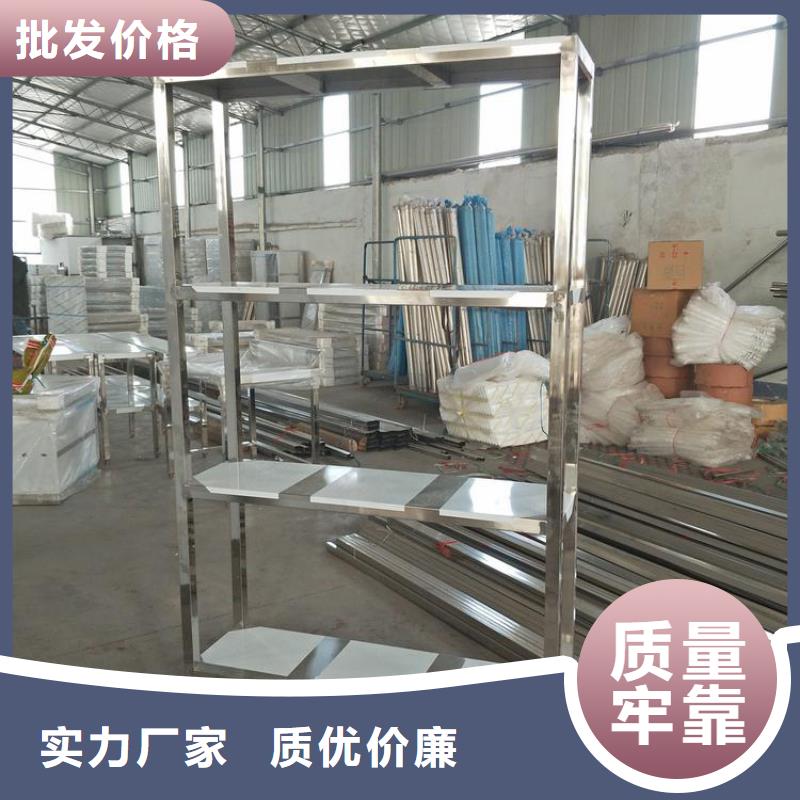 不锈钢货架_拖把池严谨工艺