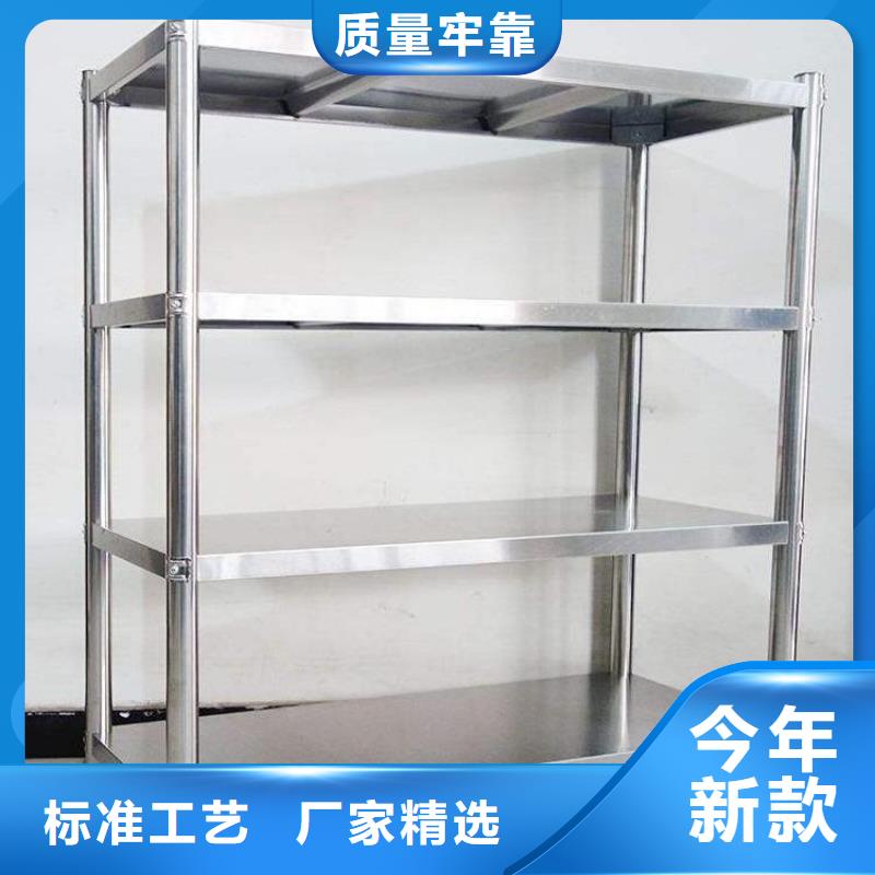 不銹鋼貨架質(zhì)量層層把關(guān)