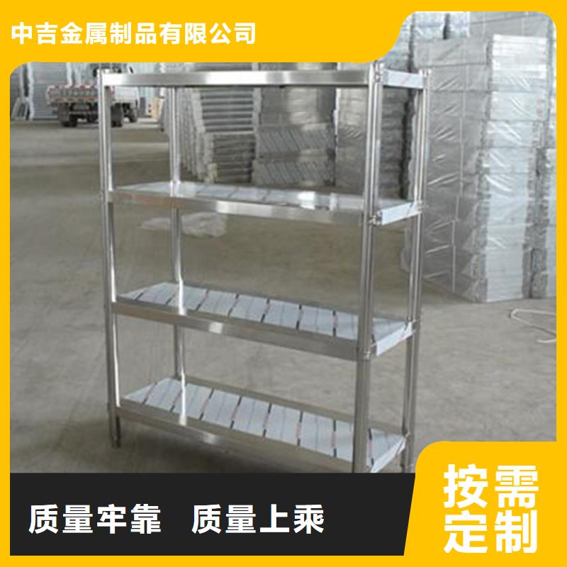 不銹鋼貨架_水池柜精工打造