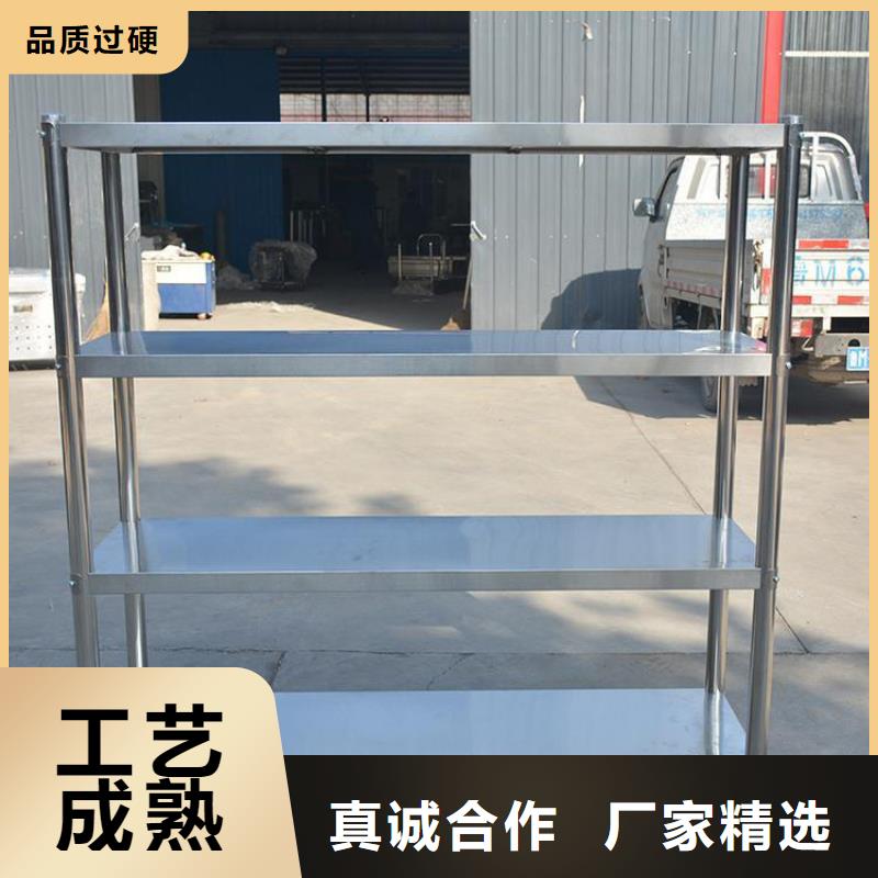 不锈钢货架不锈钢盖板的图文介绍