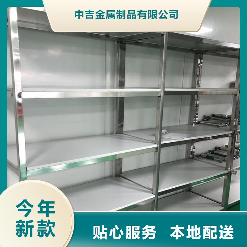 不銹鋼架子生產(chǎn)廠家