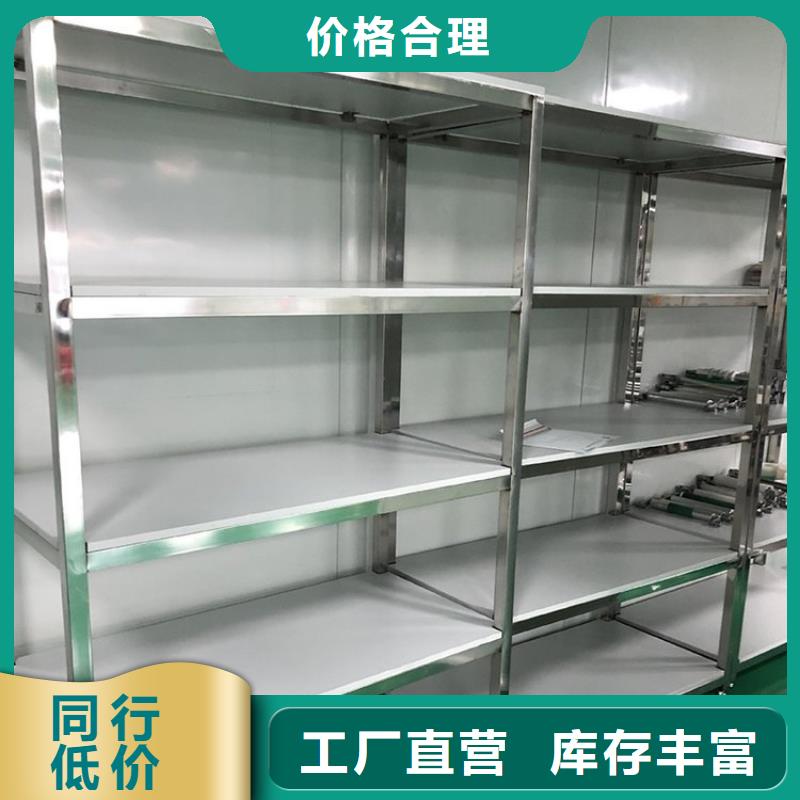 不銹鋼貨架,水池柜廠家質(zhì)量過硬