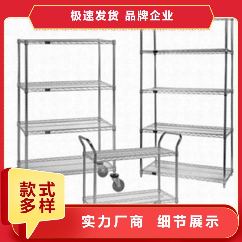 不锈钢货架加工定制