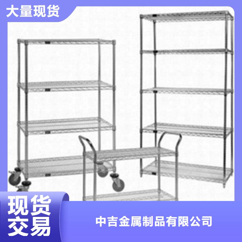 不銹鋼貨架_不銹鋼工作臺一站式采購商