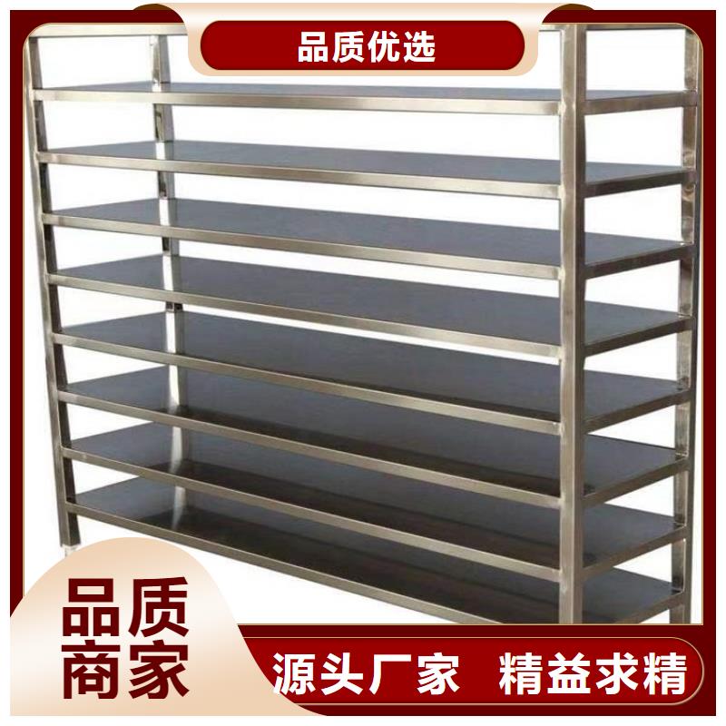 不锈钢货架诚信厂家