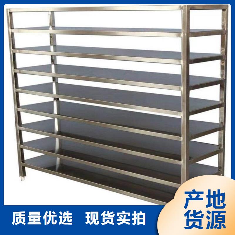 不锈钢货架加工定制