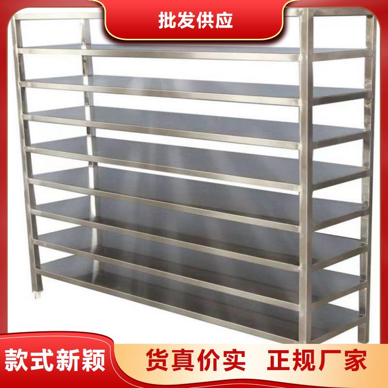不銹鋼貨架,不銹鋼蓋板產(chǎn)品參數(shù)