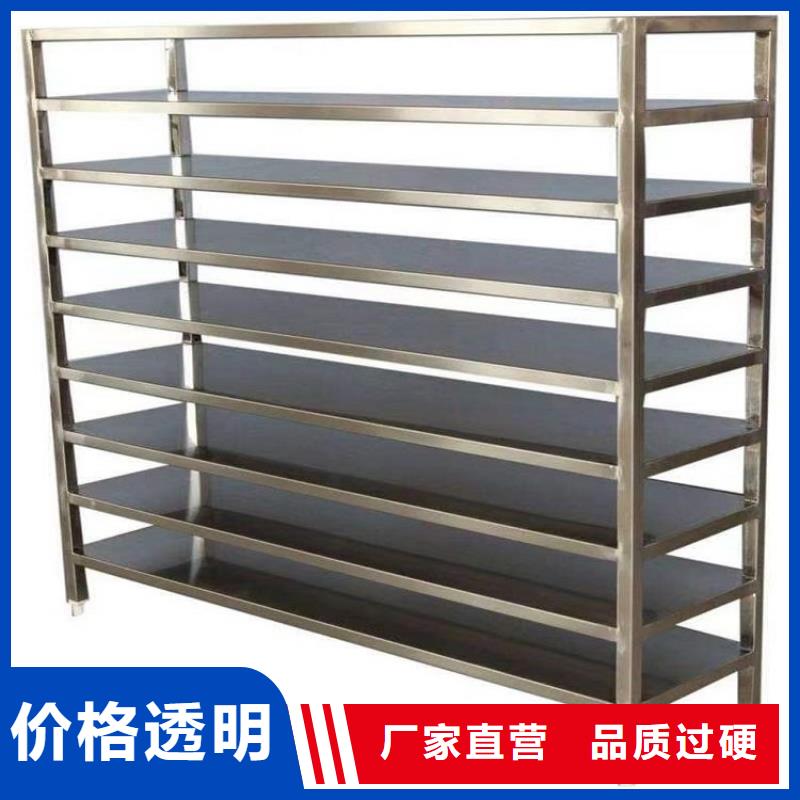 不锈钢货架,水池柜厂家质量过硬
