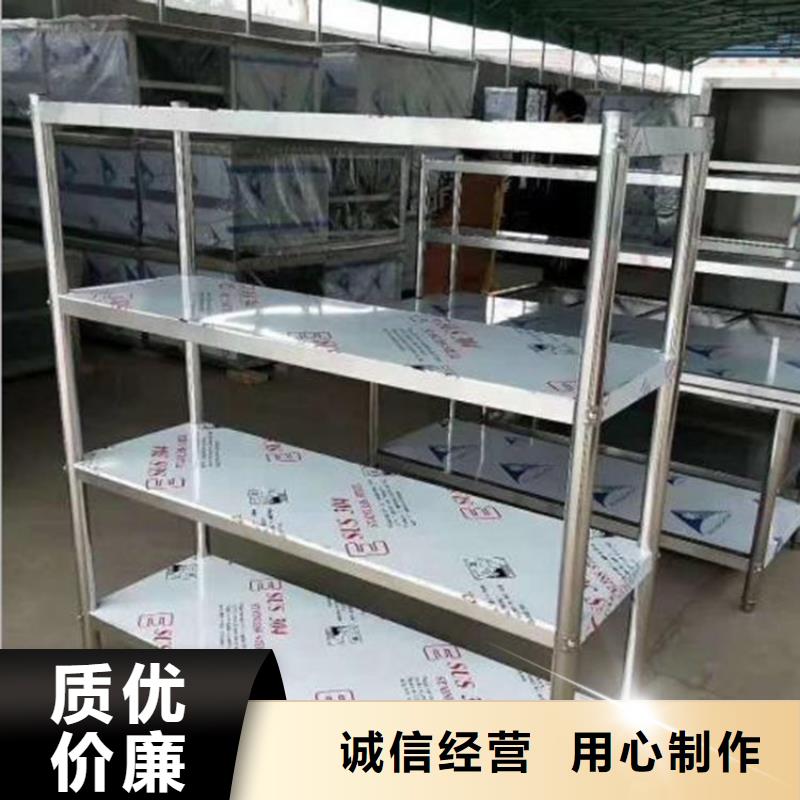 不銹鋼貨架_不銹鋼水池精工打造