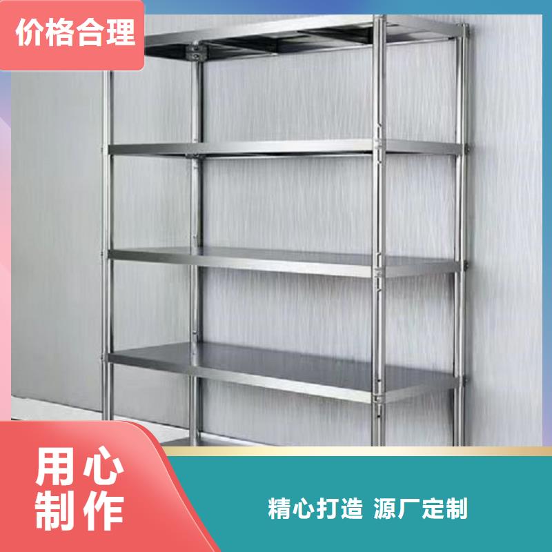 不銹鋼貨架不銹鋼蓋板優(yōu)質(zhì)貨源